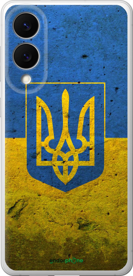 Силиконовый чехол Флаг и герб Украины 2 для Samsung Galaxy S25 Edge - 378u-3923 изображение 