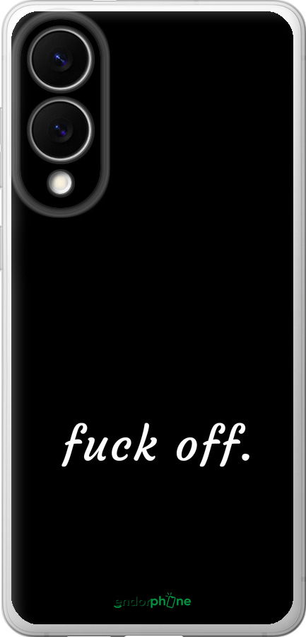 Силиконовый чехол Fuck off для Samsung Galaxy S25 Edge - 4731u-3923 изображение 