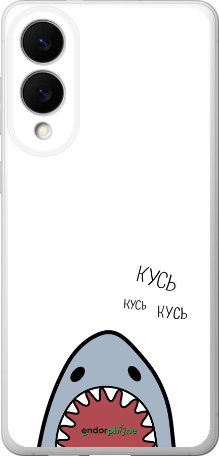 Силиконовый чехол Акула для Samsung Galaxy S25 Edge - 4870u-3923 изображение 
