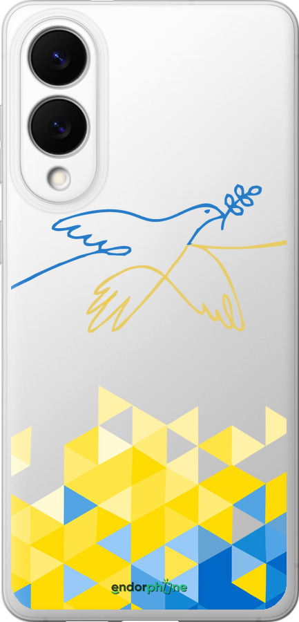 Силиконовый чехол Птица мира для Samsung Galaxy S25 Edge - 5231u-3923 изображение 