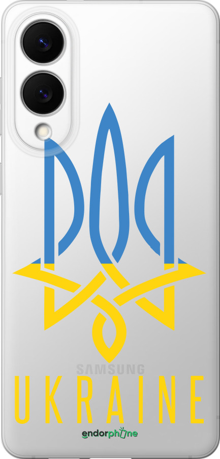 Силиконовый чехол Герб v2 для Samsung Galaxy S25 Edge - 5259u-3923 изображение 