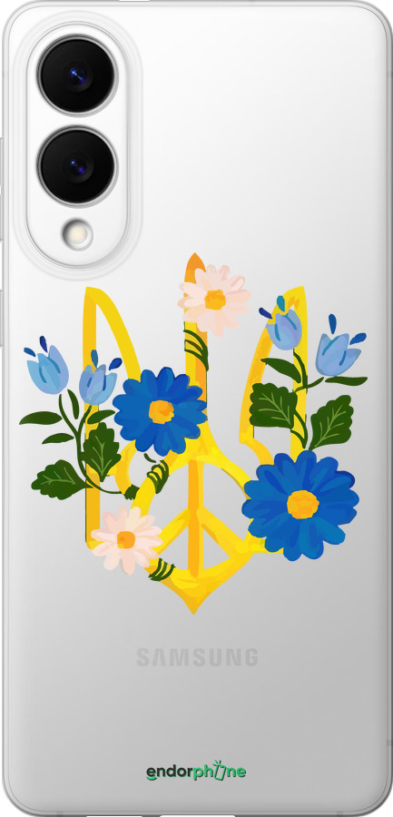 Силіконовий чехол Герб v3 для Samsung Galaxy S25 Edge - 5265u-3923 изображение 