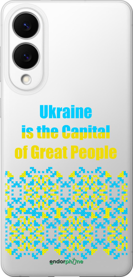 Силіконовий чехол Ukraine  для Samsung Galaxy S25 Edge - 5283u-3923 изображение 