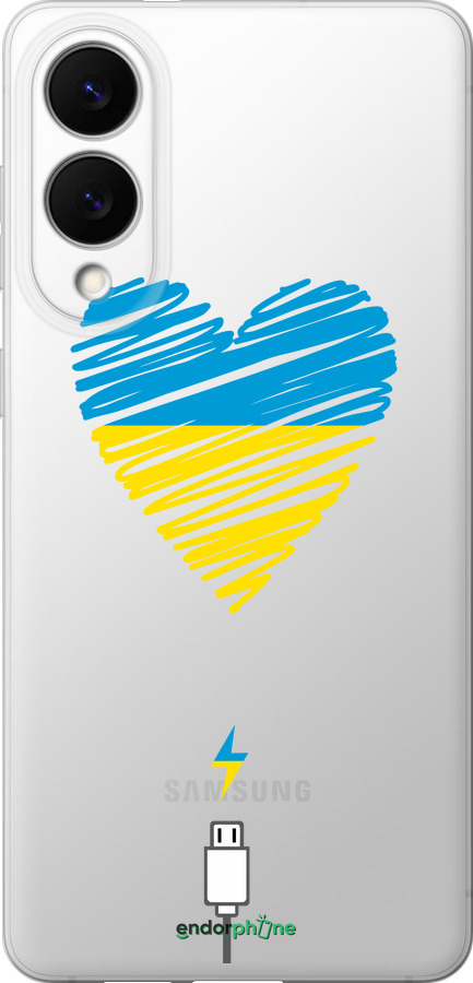 Силиконовый чехол Подзарядка сердца v2 для Samsung Galaxy S25 Edge - 5295u-3923 изображение 