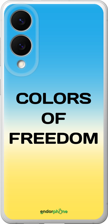 Силиконовый чехол Colors of Freedom для Samsung Galaxy S25 Edge - 5453u-3923 изображение 