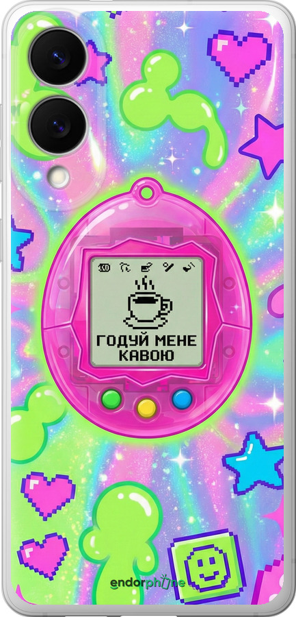 Силіконовий чехол Y2K Aesthetic Retro Pet: Годуй мене кавою для Samsung Galaxy S25 Edge - 6784u-3923 изображение 