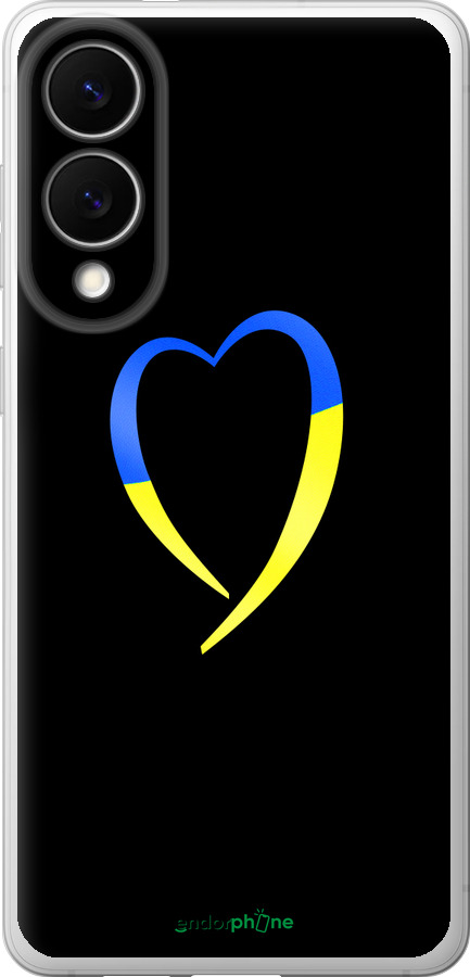 Силиконовый чехол Жёлто-голубое сердце для Samsung Galaxy S25 Edge - 885u-3923 изображение 