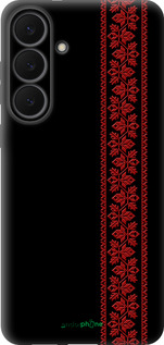 Силиконовый чехол Вышиванка 53 для Samsung Galaxy S25 FE - 2041u-4094 изображение 
