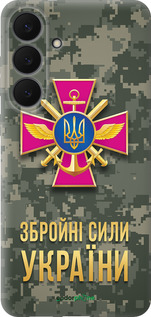 Силиконовый чехол ЗСУ для Samsung Galaxy S25 FE - 5269u-4094 изображение 