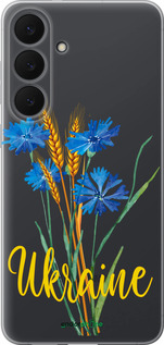Силиконовый чехол Ukraine v2 для Samsung Galaxy S25 FE - 5445u-4094 изображение 