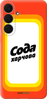 Силиконовый чехол Сода UA для Samsung Galaxy S25 FE - 5639u-4094 изображение 