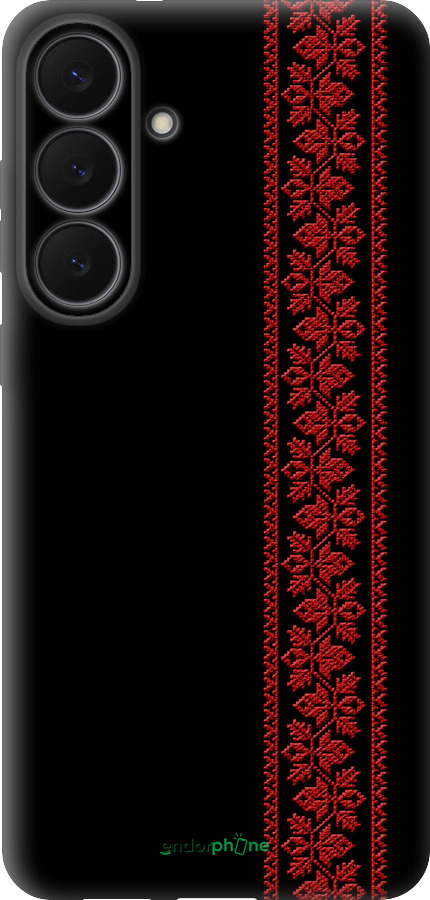Силиконовый чехол Вышиванка 53 для Samsung Galaxy S25 FE - 2041u-4094 изображение 