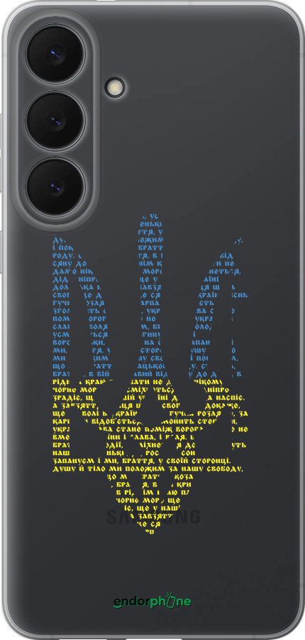Силиконовый чехол Herb для Samsung Galaxy S25 FE - 5280u-4094 изображение 
