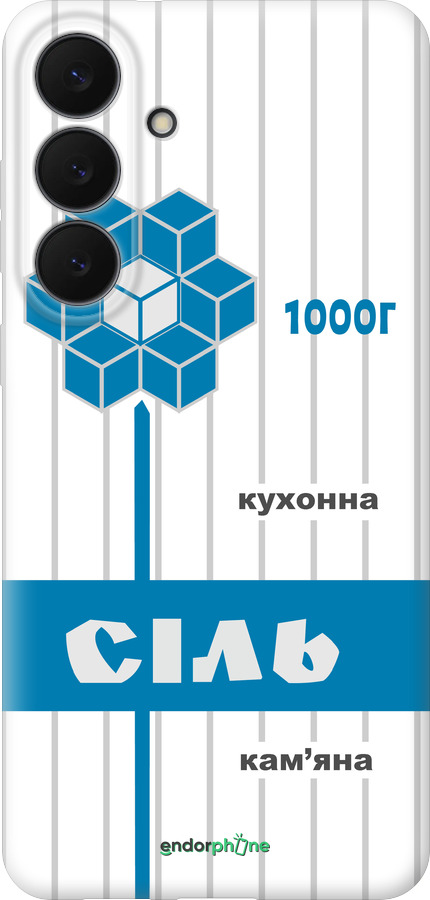Силиконовый чехол Соль UA для Samsung Galaxy S25 FE - 5625u-4094 изображение 