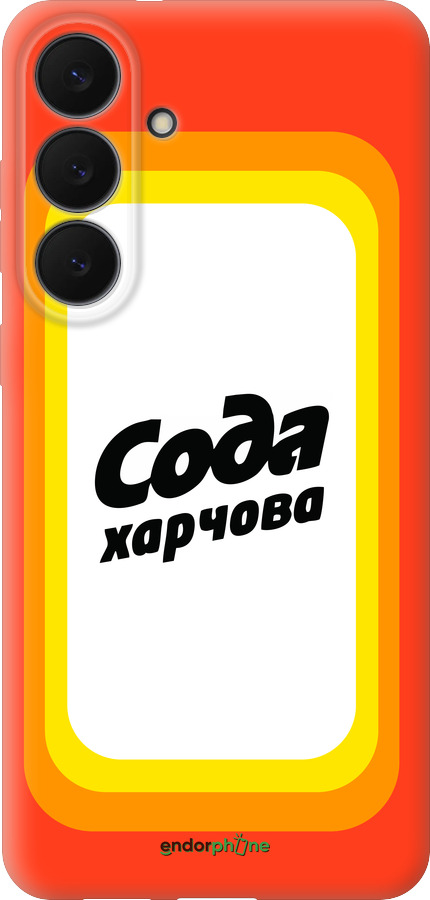 Силиконовый чехол Сода UA для Samsung Galaxy S25 FE - 5639u-4094 изображение 