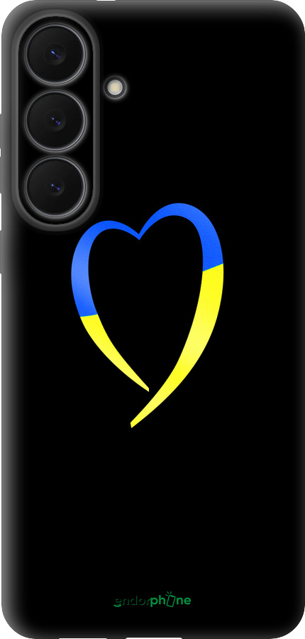 Силіконовий чехол Жовто-блакитне серце для Samsung Galaxy S25 FE - 885u-4094 изображение 