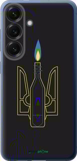 Силиконовый чехол Коктейль Молотова для Samsung Galaxy S25 Plus - 1044u-3826 изображение 