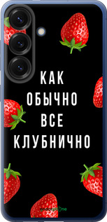 Силиконовый чехол Все клубнично для Samsung Galaxy S25 Plus - 4317u-3826 изображение 