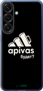 Силіконовий чехол А пивас для Samsung Galaxy S25 Plus - 4571u-3826 изображение 