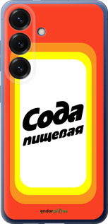 Силиконовый чехол Сода для Samsung Galaxy S25 Plus - 4901u-3826 изображение 