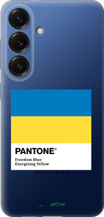 Силиконовый чехол Прапор Пантон для Samsung Galaxy S25 Plus - 5275u-3826 изображение 