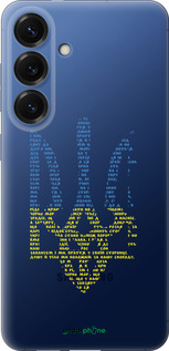 Силіконовий чехол Herb для Samsung Galaxy S25 Plus - 5280u-3826 изображение 