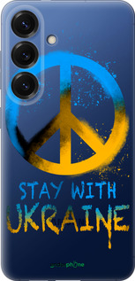 Силіконовий чехол Stay with Ukraine v2 для Samsung Galaxy S25 Plus - 5310u-3826 изображение 