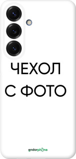 Силиконовый чехол 'Чехол с фото' для Samsung Galaxy S25 Plus -  изображение 1