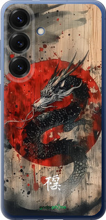 Силиконовый чехол Восточный дух для Samsung Galaxy S25 Plus - 6100u-3826 изображение 