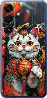 Силіконовий чехол China Cat v2 для Samsung Galaxy S25 Plus - 6135u-3826 изображение 