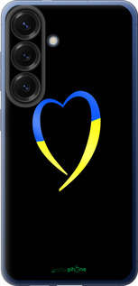 Силіконовий чохол 'Жовто-блакитне серце' для Samsung Galaxy S25 Plus -  зображення 8