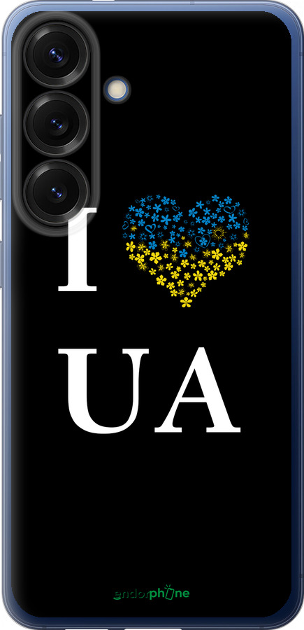 Силіконовий чехол I love UA для Samsung Galaxy S25 Plus - 1112u-3826 изображение 