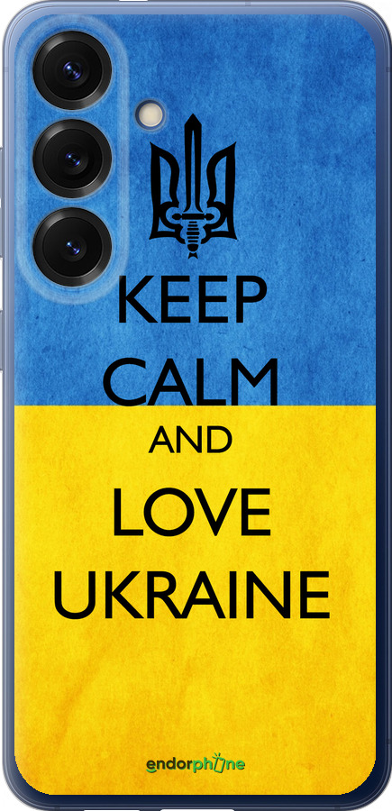 Силиконовый чехол Keep calm and love Ukraine v2 для Samsung Galaxy S25 Plus - 1114u-3826 изображение 