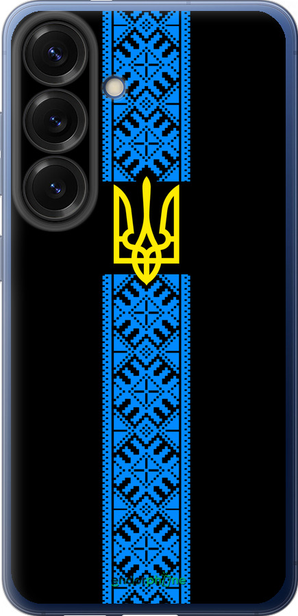 Силиконовый чехол Тризуб в вышиванке для Samsung Galaxy S25 Plus - 1158u-3826 изображение 
