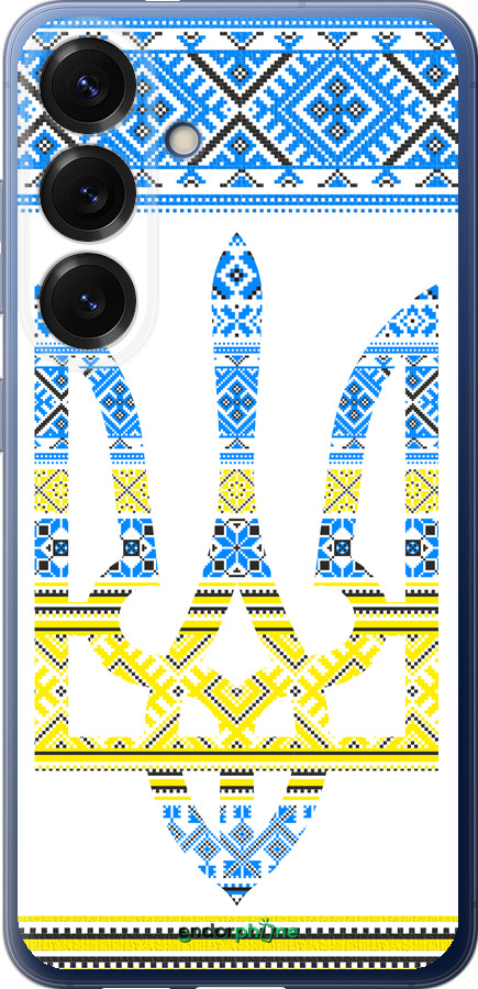 Силиконовый чехол Герб - вышиванка желто-голубая для Samsung Galaxy S25 Plus - 1197u-3826 изображение 