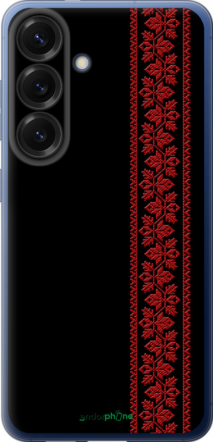 Силіконовий чехол Вишиванка 53 для Samsung Galaxy S25 Plus - 2041u-3826 изображение 