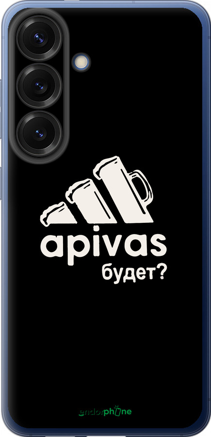 Силіконовий чехол А пивас для Samsung Galaxy S25 Plus - 4571u-3826 изображение 