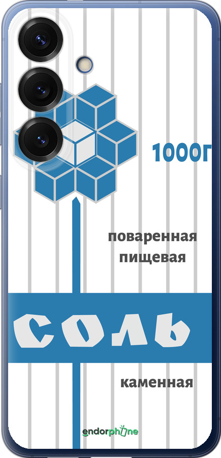 Силиконовый чехол Соль для Samsung Galaxy S25 Plus - 4855u-3826 изображение 