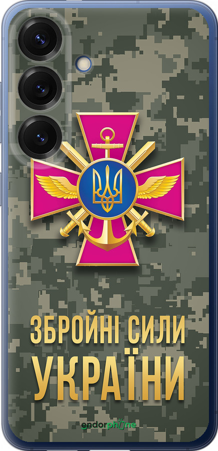 Силиконовый чехол ЗСУ для Samsung Galaxy S25 Plus - 5269u-3826 изображение 