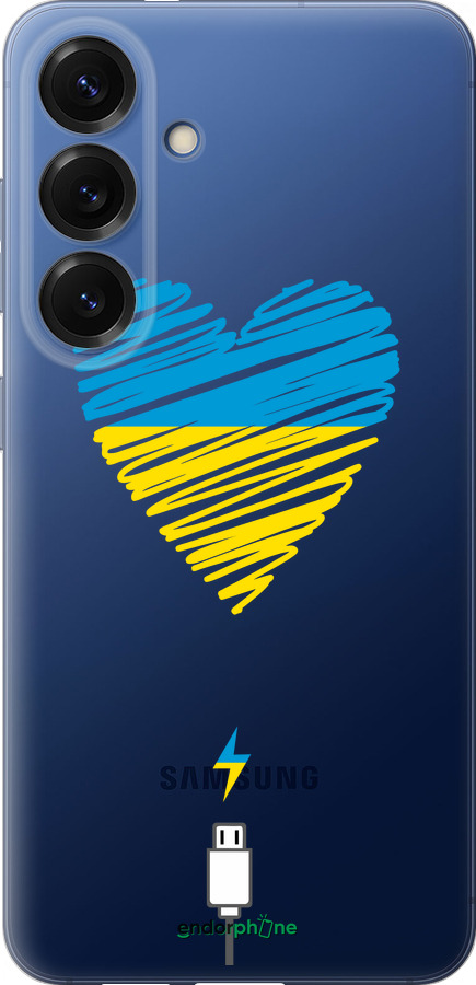 Силиконовый чехол Подзарядка сердца v2 для Samsung Galaxy S25 Plus - 5295u-3826 изображение 