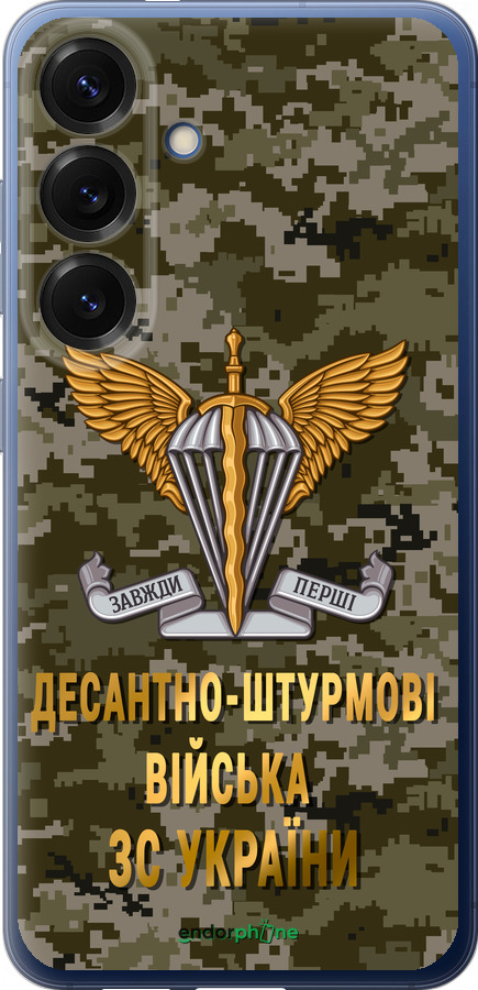 Силиконовый чехол ДШВ ЗСУ для Samsung Galaxy S25 Plus - 5303u-3826 изображение 