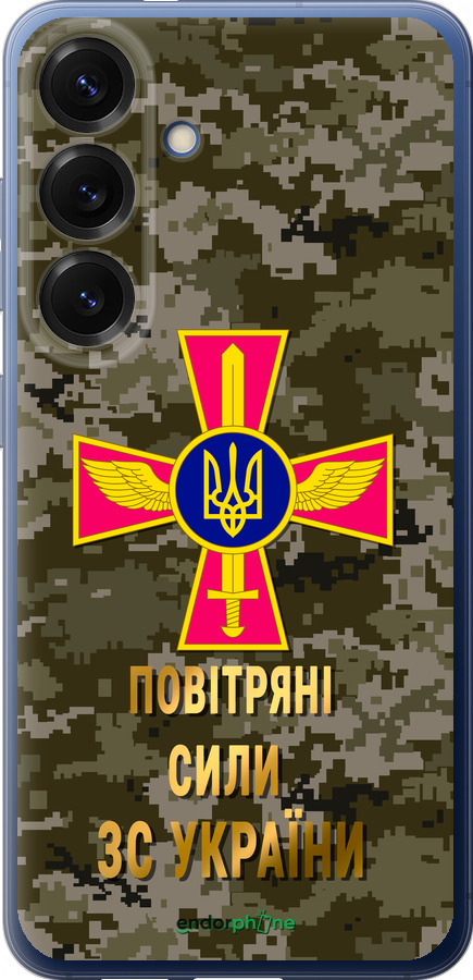 Силиконовый чехол ПС ЗСУ для Samsung Galaxy S25 Plus - 5305u-3826 изображение 