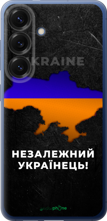 Силиконовый чехол Незалежний українець для Samsung Galaxy S25 Plus - 5450u-3826 изображение 