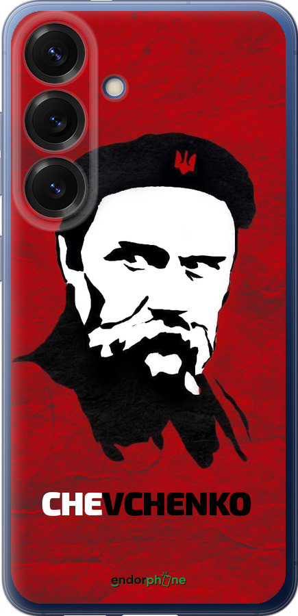 Силіконовий чехол Шевченко для Samsung Galaxy S25 Plus - 879u-3826 изображение 