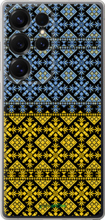 Силиконовый чехол Жовто-блакитна вишиванка для Samsung Galaxy S25 Ultra - 1169u-3805 изображение 
