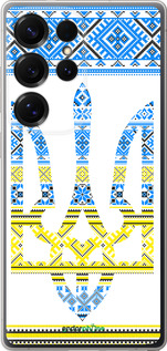 Силиконовый чехол Герб - вышиванка желто-голубая для Samsung Galaxy S25 Ultra - 1197u-3805 изображение 
