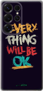 Силиконовый чехол Все будет хорошо для Samsung Galaxy S25 Ultra - 4068u-3805 изображение 