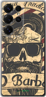 Силиконовый чехол Barber Shop для Samsung Galaxy S25 Ultra - 4097u-3805 изображение 