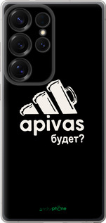 Силиконовый чехол А пивас для Samsung Galaxy S25 Ultra - 4571u-3805 изображение 