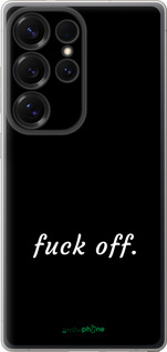 Силіконовий чехол Fuck off для Samsung Galaxy S25 Ultra - 4731u-3805 изображение 